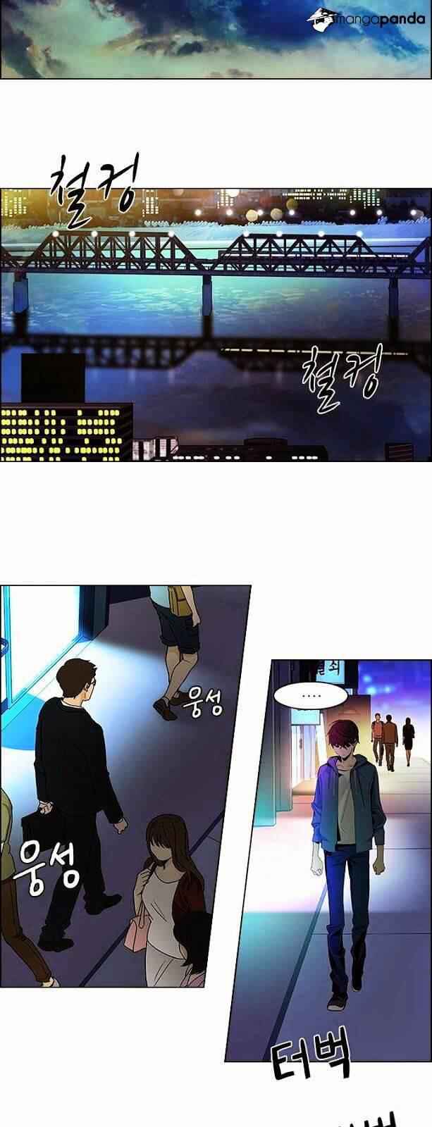 Dice: The Cube That Changes Everything Chapter 57 - Page 30