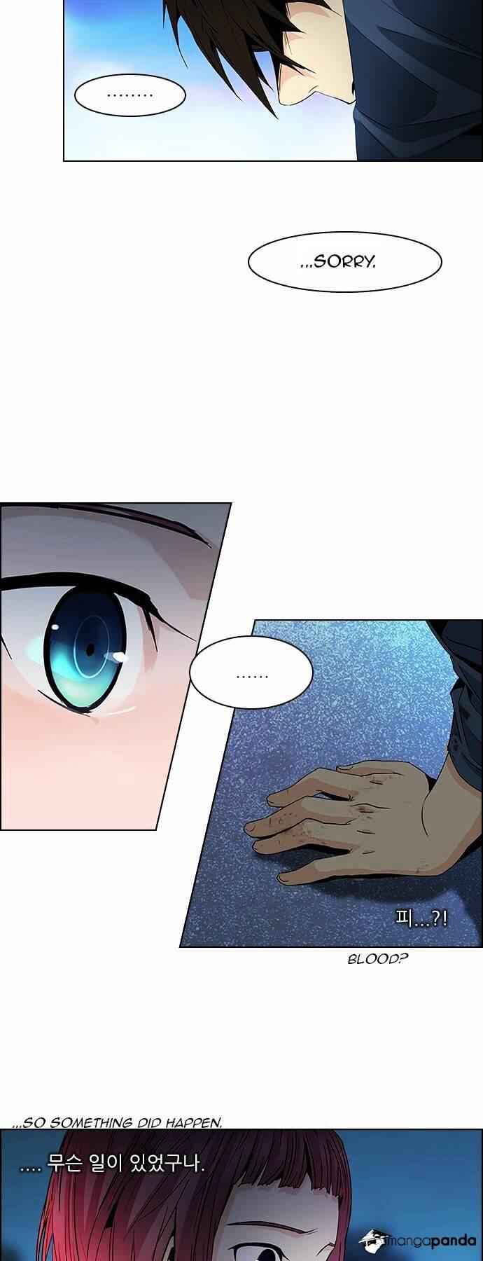 Dice: The Cube That Changes Everything Chapter 58 - Page 11