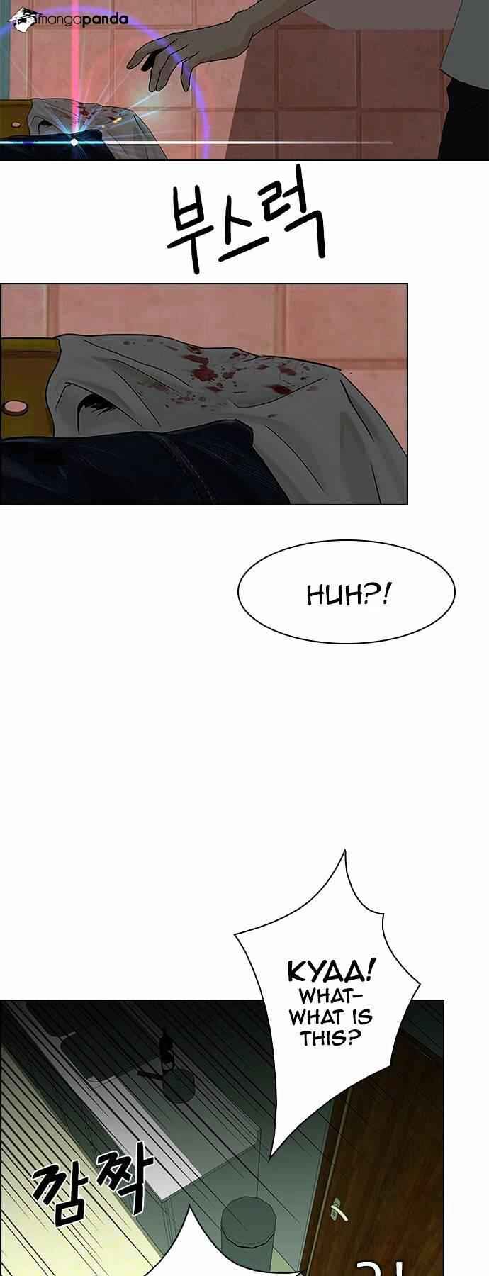 Dice: The Cube That Changes Everything Chapter 59 - Page 14