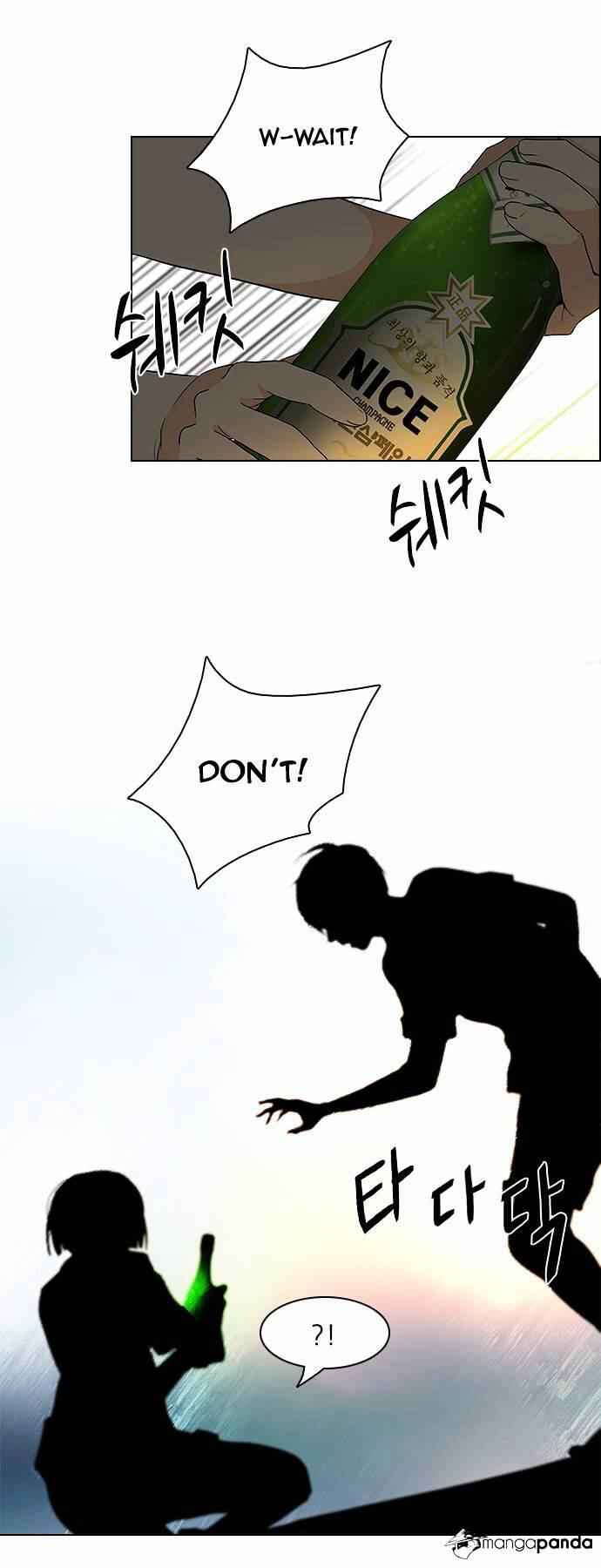 Dice: The Cube That Changes Everything Chapter 59 - Page 35
