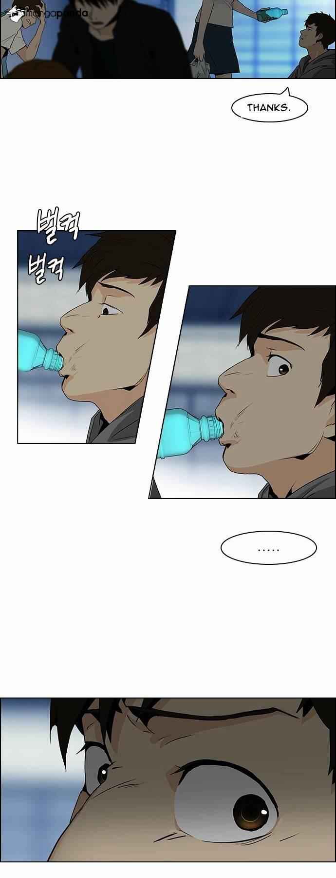 Dice: The Cube That Changes Everything Chapter 60 - Page 22