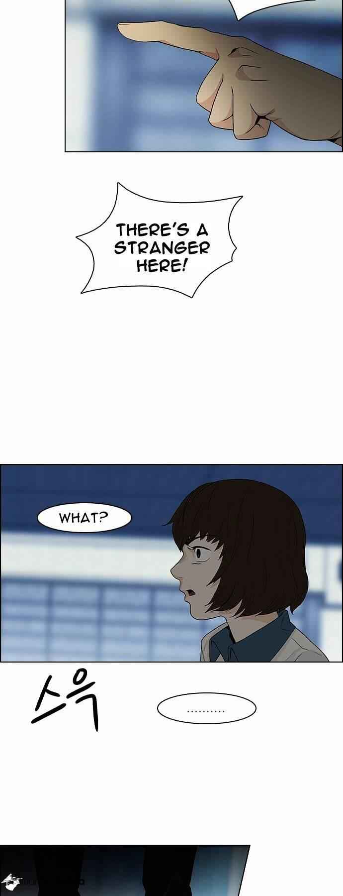 Dice: The Cube That Changes Everything Chapter 60 - Page 24