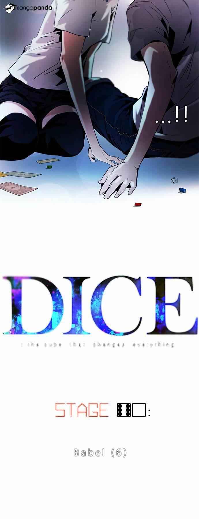 Dice: The Cube That Changes Everything Chapter 60 - Page 3