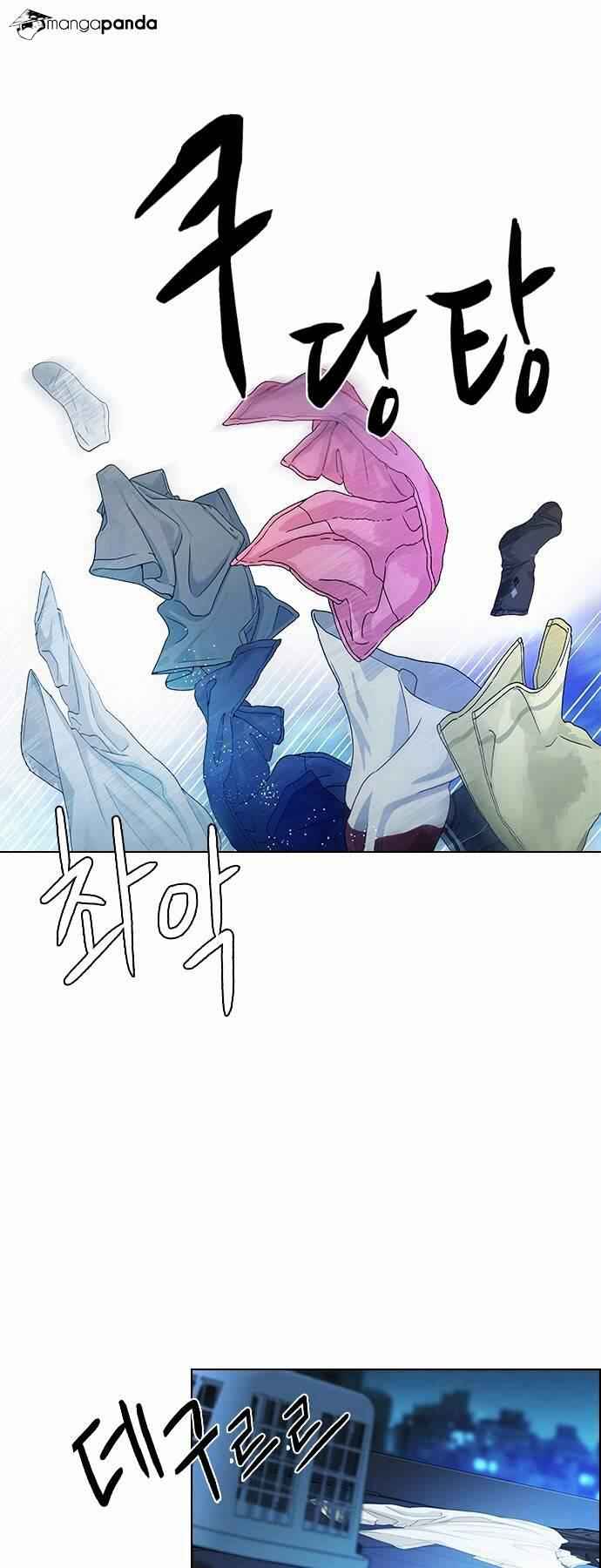 Dice: The Cube That Changes Everything Chapter 60 - Page 36