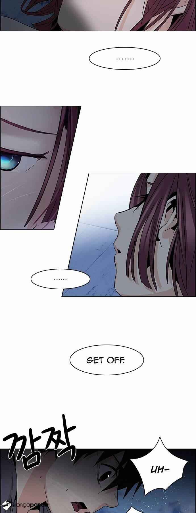 Dice: The Cube That Changes Everything Chapter 61 - Page 17
