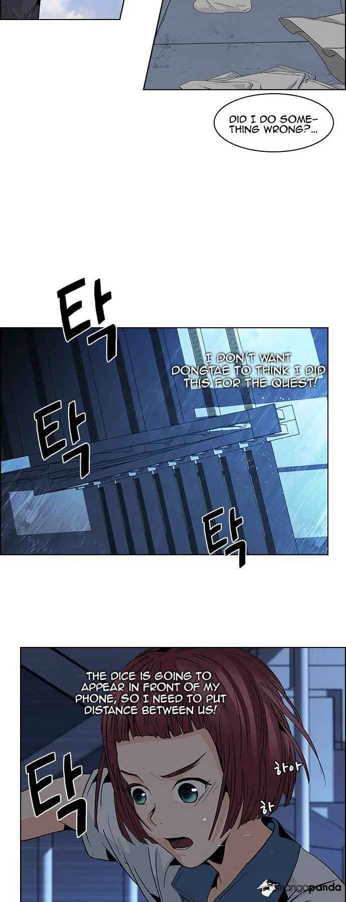 Dice: The Cube That Changes Everything Chapter 61 - Page 32