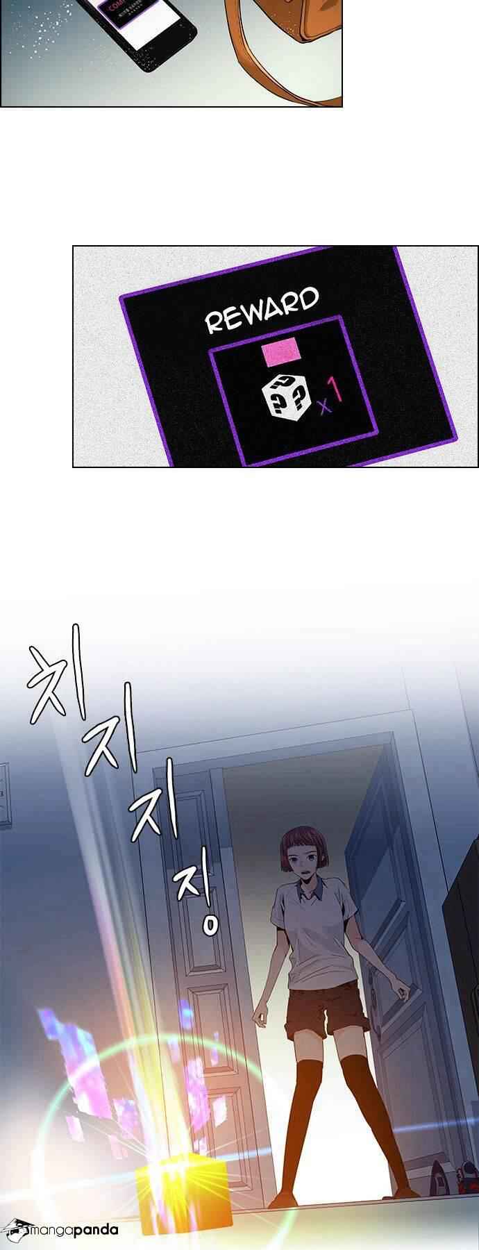 Dice: The Cube That Changes Everything Chapter 61 - Page 34