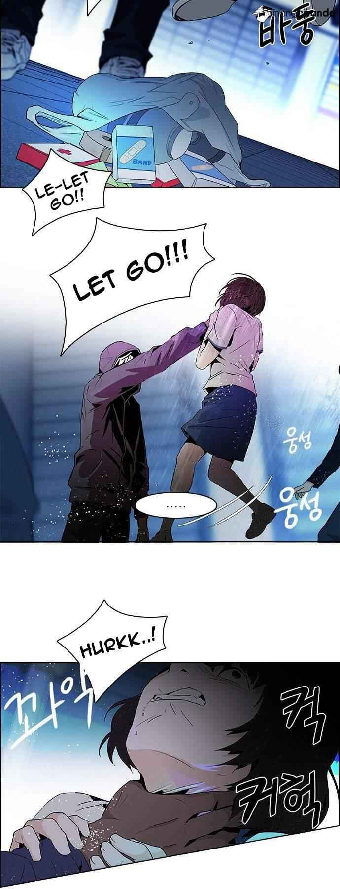 Dice: The Cube That Changes Everything Chapter 62 - Page 17