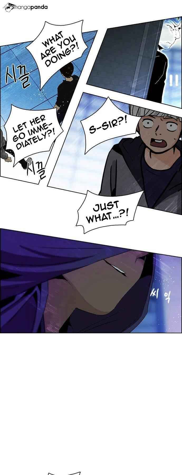 Dice: The Cube That Changes Everything Chapter 62 - Page 18