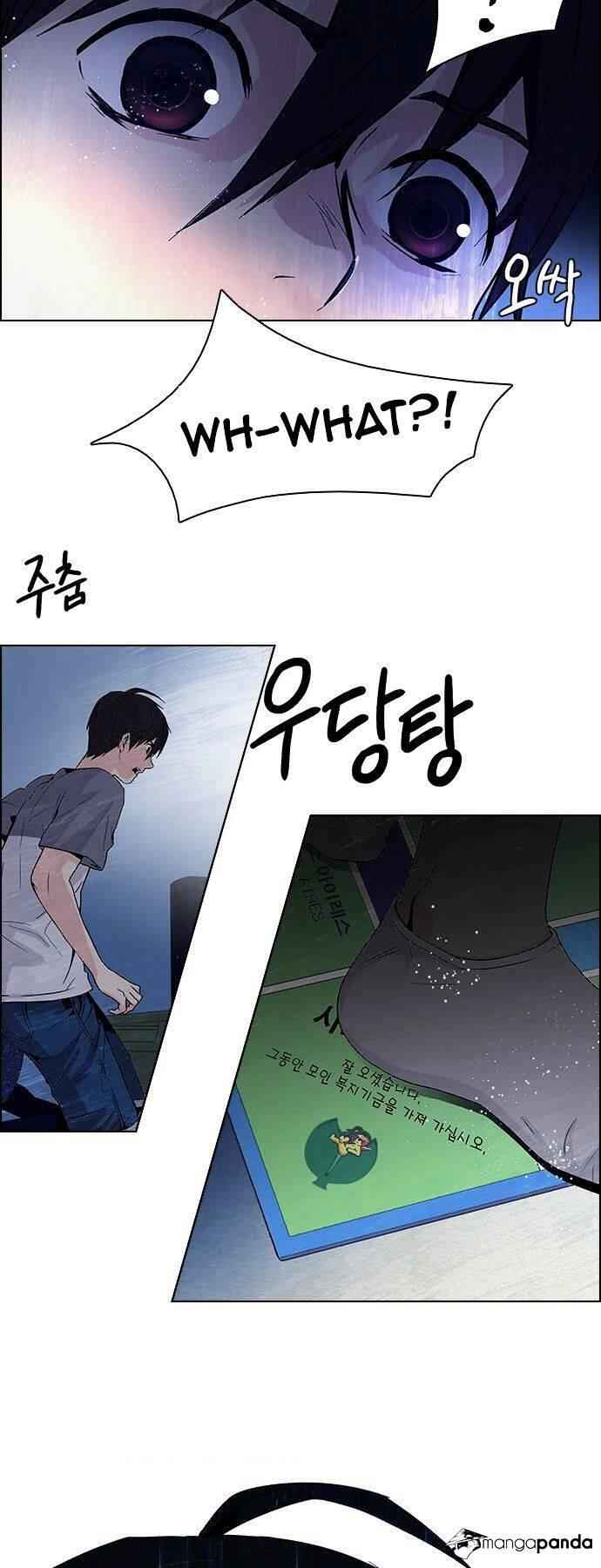 Dice: The Cube That Changes Everything Chapter 62 - Page 21