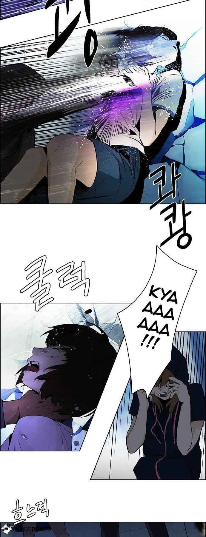 Dice: The Cube That Changes Everything Chapter 62 - Page 23