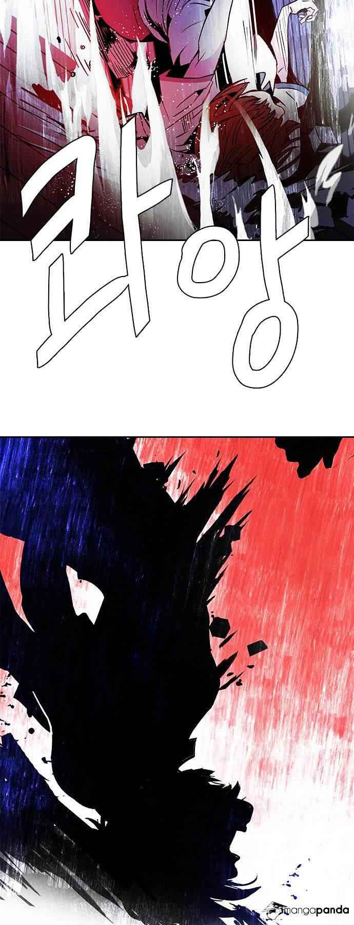 Dice: The Cube That Changes Everything Chapter 62 - Page 26