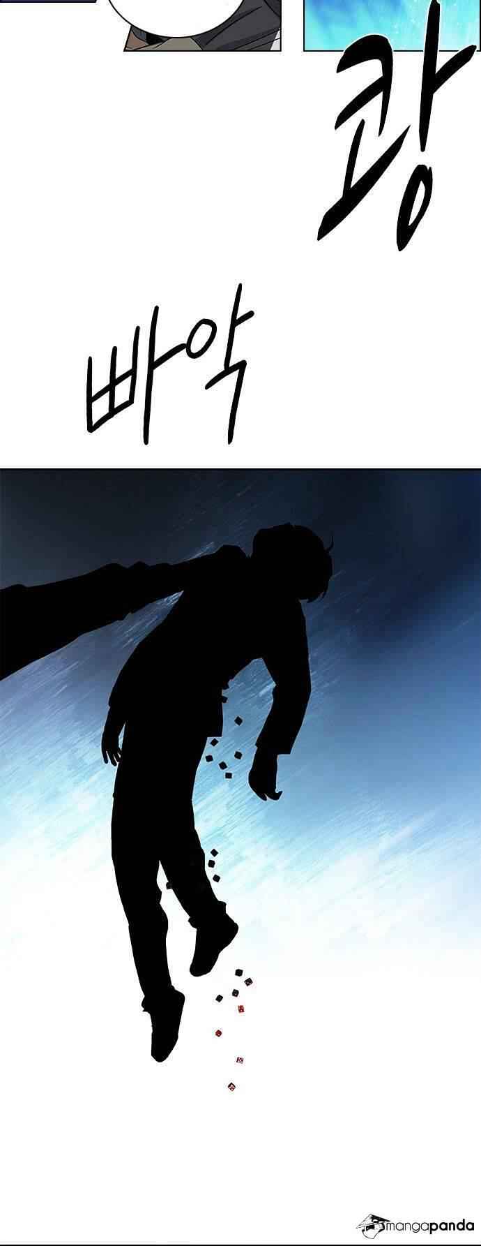 Dice: The Cube That Changes Everything Chapter 62 - Page 40