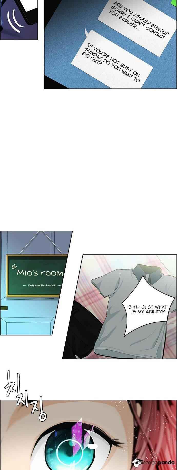 Dice: The Cube That Changes Everything Chapter 62 - Page 50