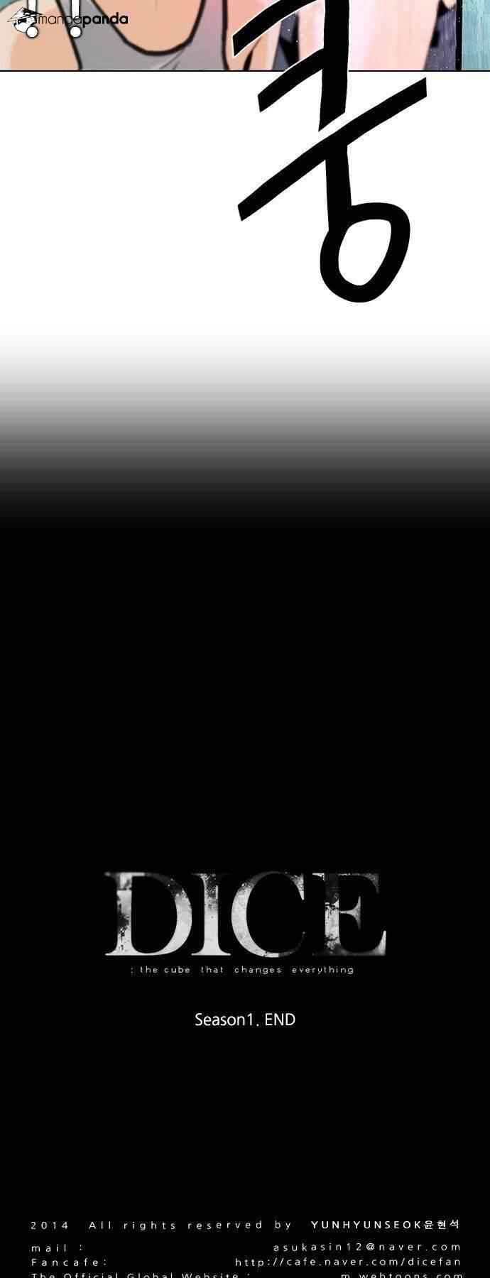 Dice: The Cube That Changes Everything Chapter 62 - Page 54