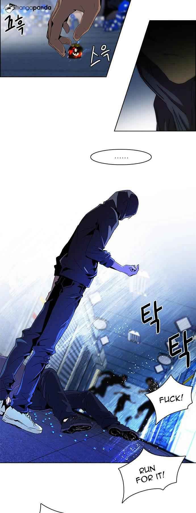 Dice: The Cube That Changes Everything Chapter 63 - Page 2