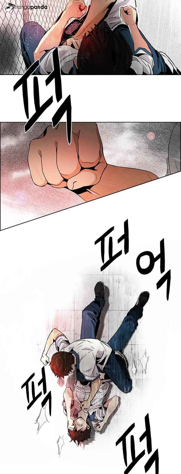 Dice: The Cube That Changes Everything Chapter 65 - Page 25