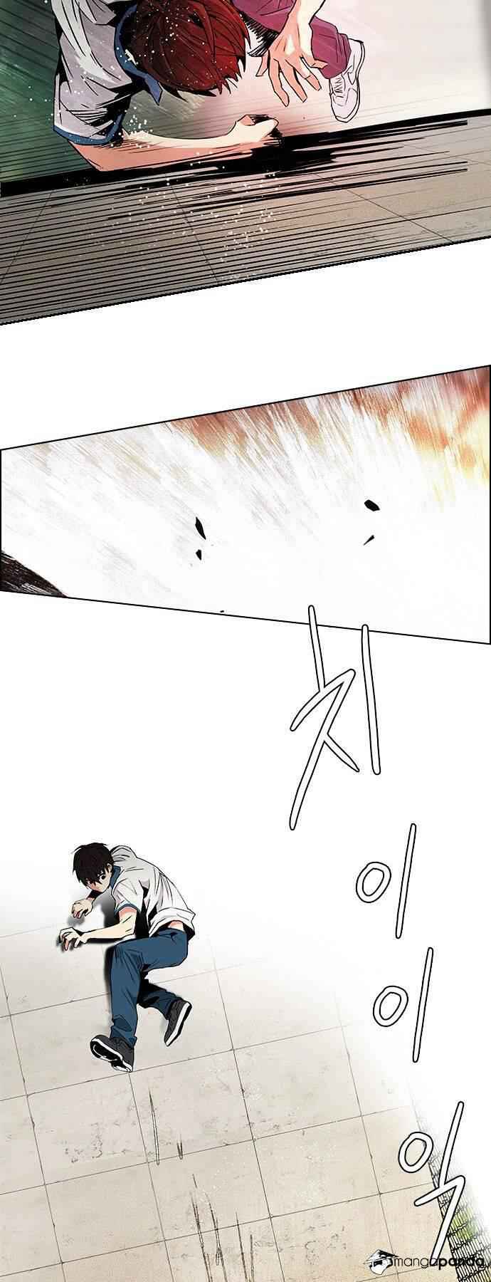 Dice: The Cube That Changes Everything Chapter 65 - Page 28