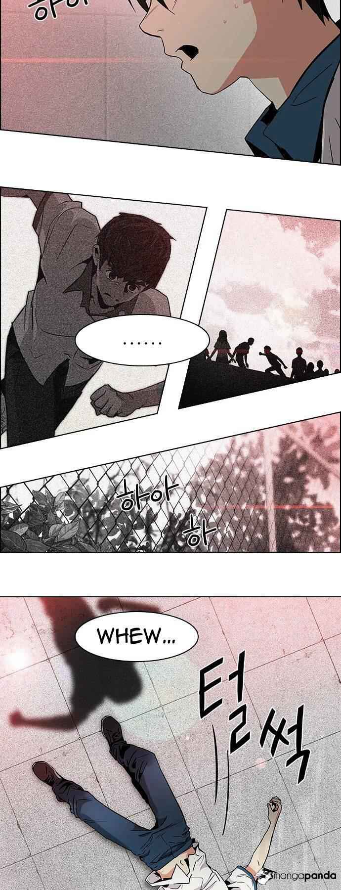 Dice: The Cube That Changes Everything Chapter 65 - Page 32