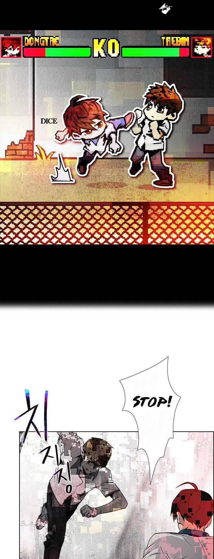 Dice: The Cube That Changes Everything Chapter 66 - Page 0