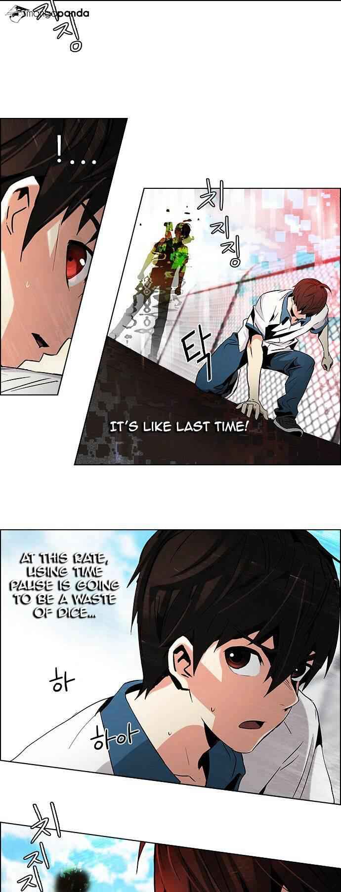 Dice: The Cube That Changes Everything Chapter 66 - Page 15