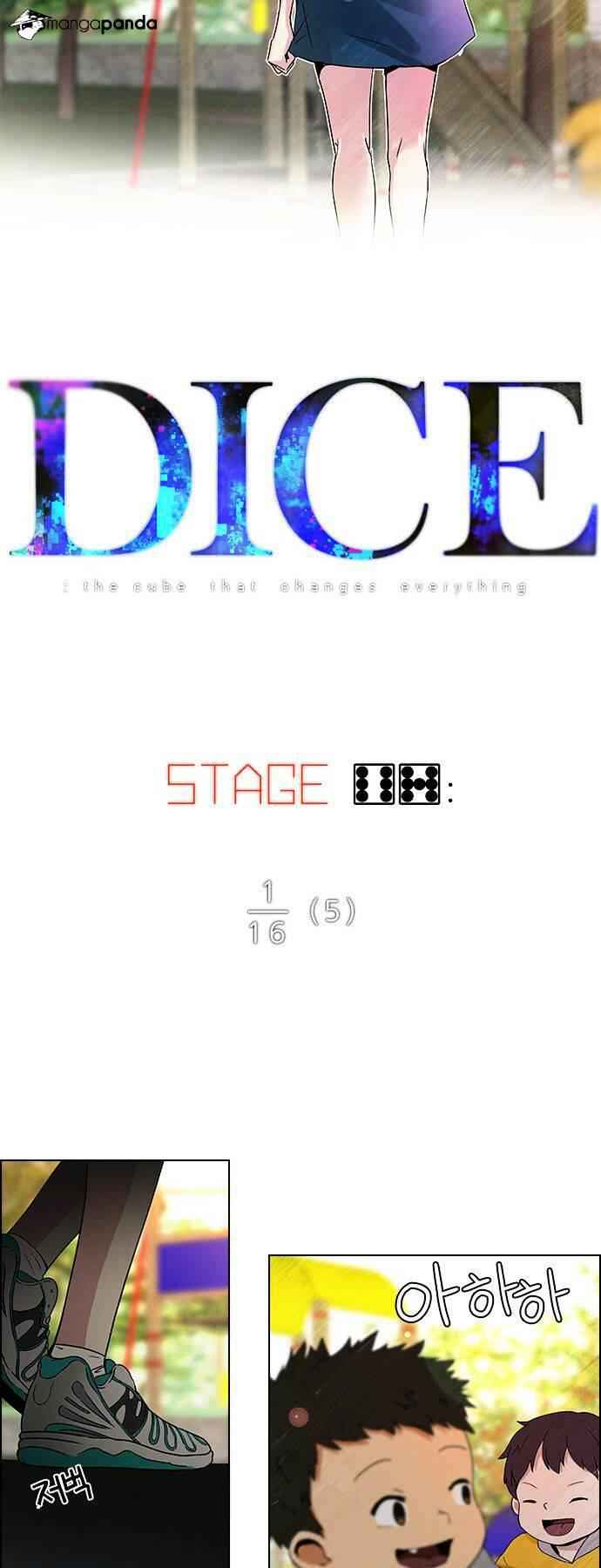 Dice: The Cube That Changes Everything Chapter 67 - Page 3