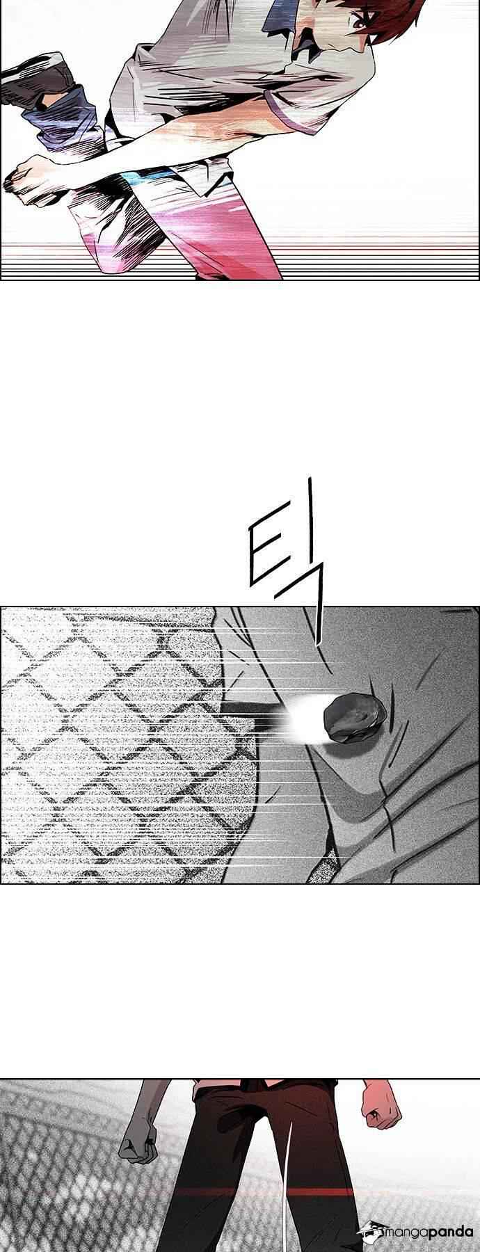 Dice: The Cube That Changes Everything Chapter 68 - Page 7