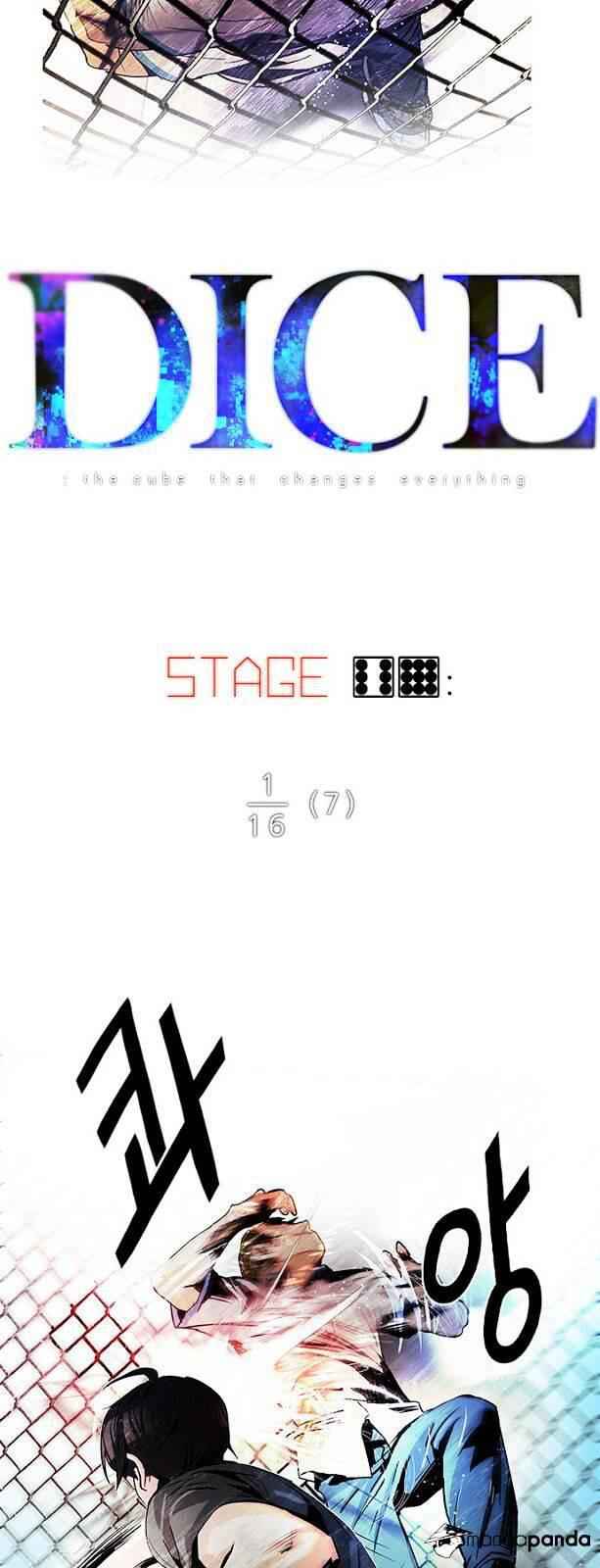 Dice: The Cube That Changes Everything Chapter 69 - Page 3
