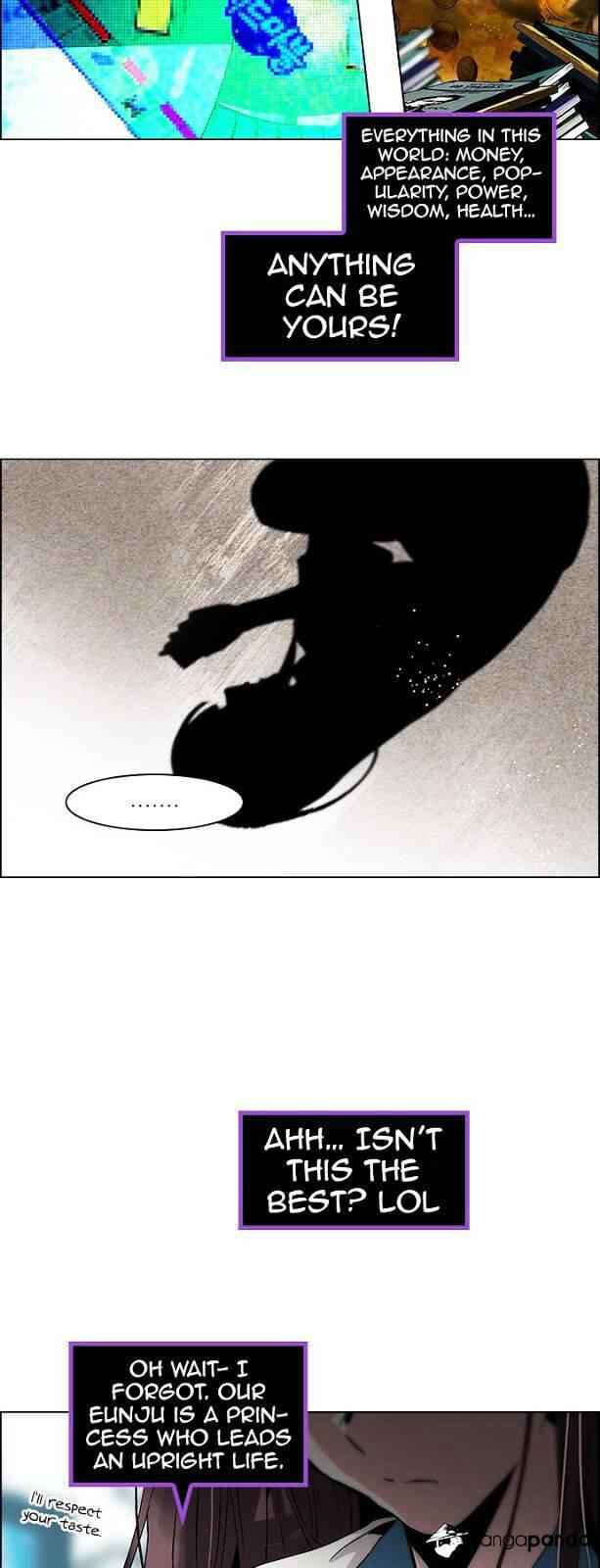 Dice: The Cube That Changes Everything Chapter 70 - Page 20