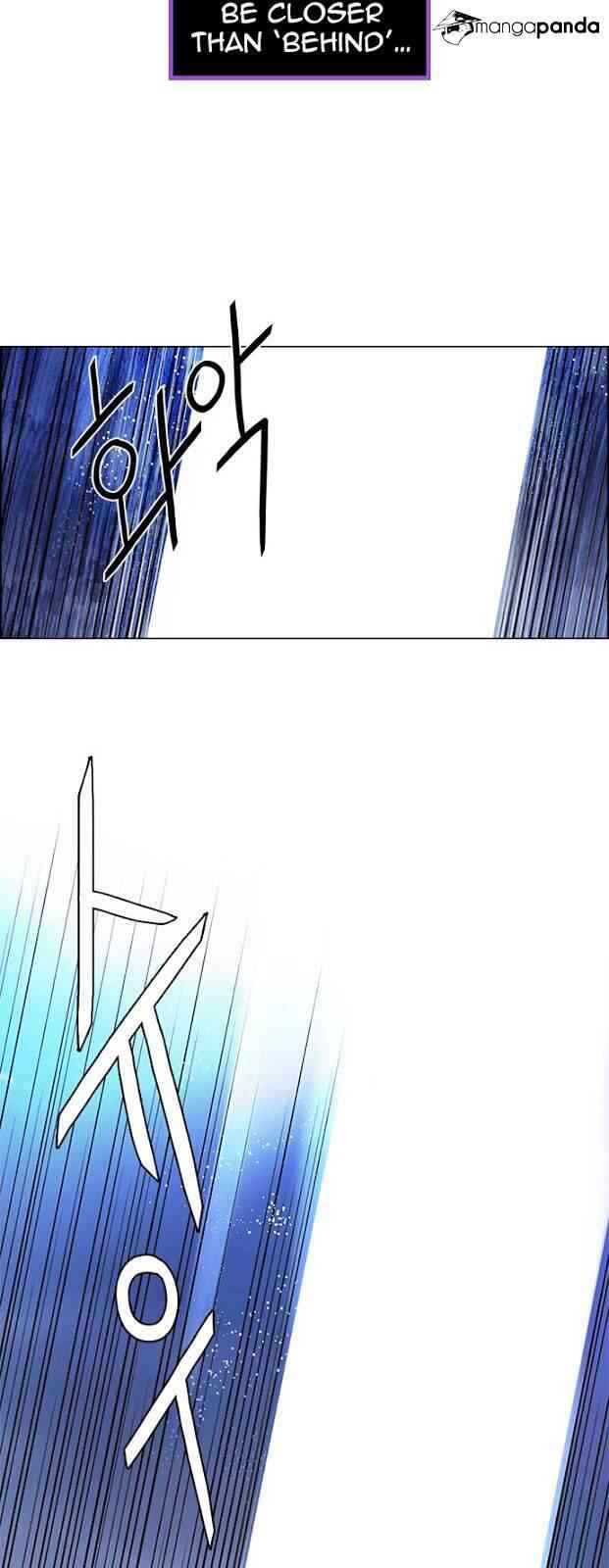 Dice: The Cube That Changes Everything Chapter 70 - Page 27