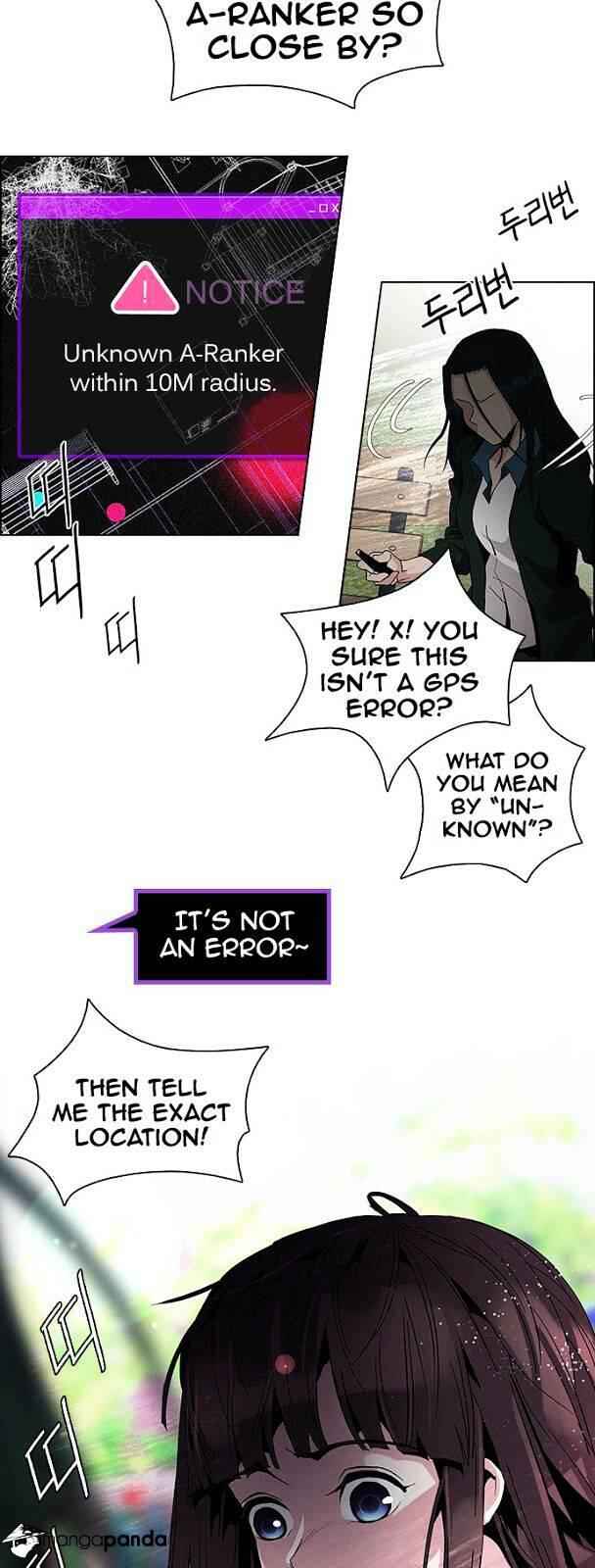 Dice: The Cube That Changes Everything Chapter 70 - Page 4