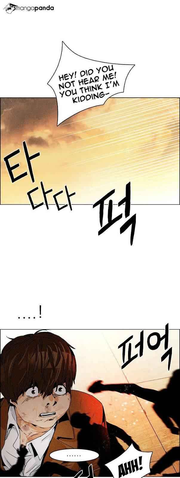 Dice: The Cube That Changes Everything Chapter 71 - Page 28