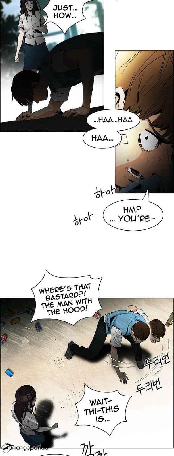 Dice: The Cube That Changes Everything Chapter 71 - Page 8