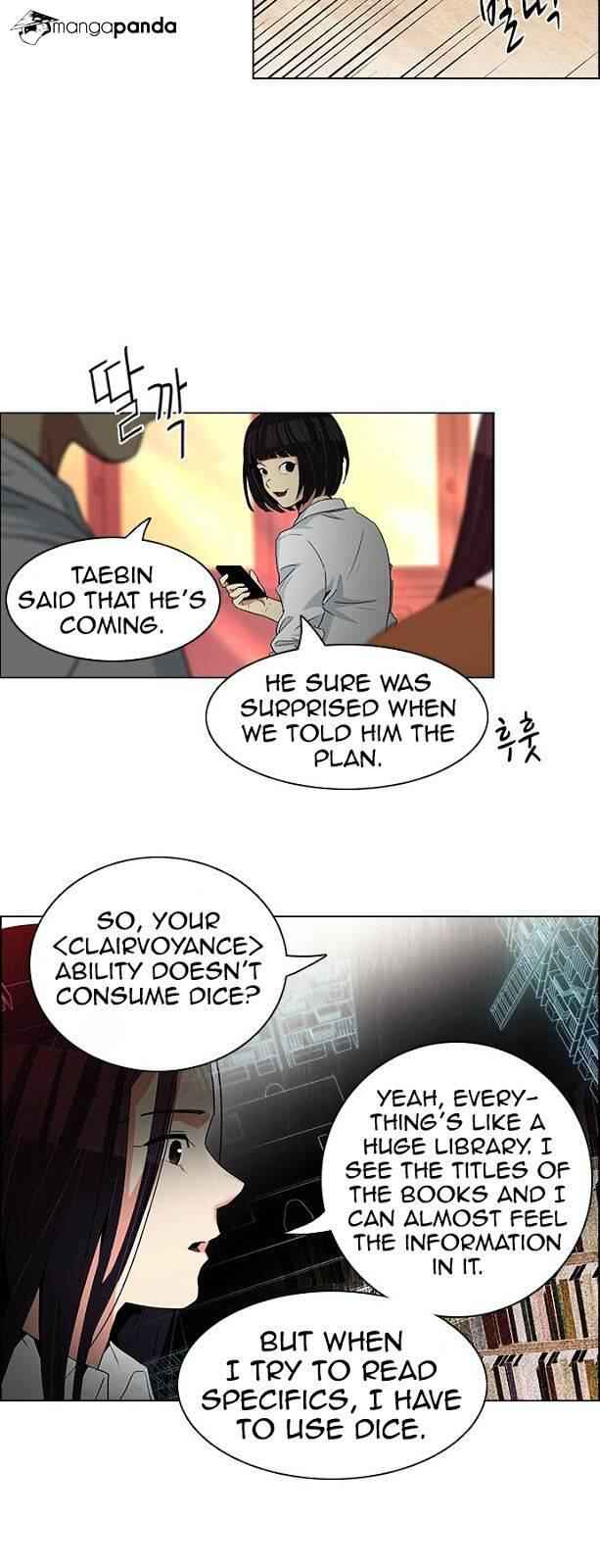 Dice: The Cube That Changes Everything Chapter 73 - Page 23