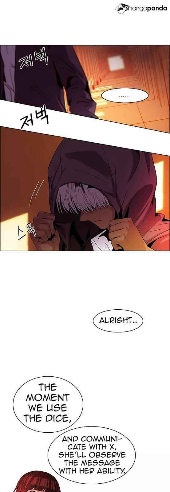 Dice: The Cube That Changes Everything Chapter 73 - Page 33
