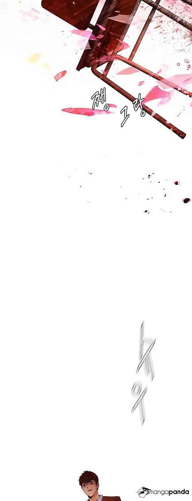 Dice: The Cube That Changes Everything Chapter 74 - Page 31