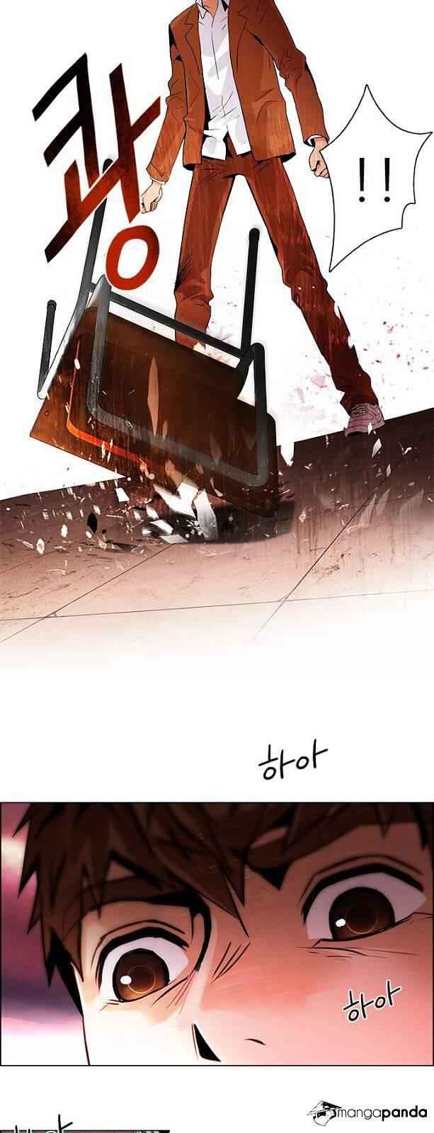 Dice: The Cube That Changes Everything Chapter 74 - Page 32