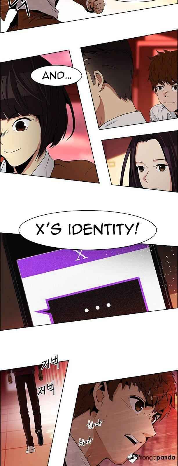Dice: The Cube That Changes Everything Chapter 74 - Page 7