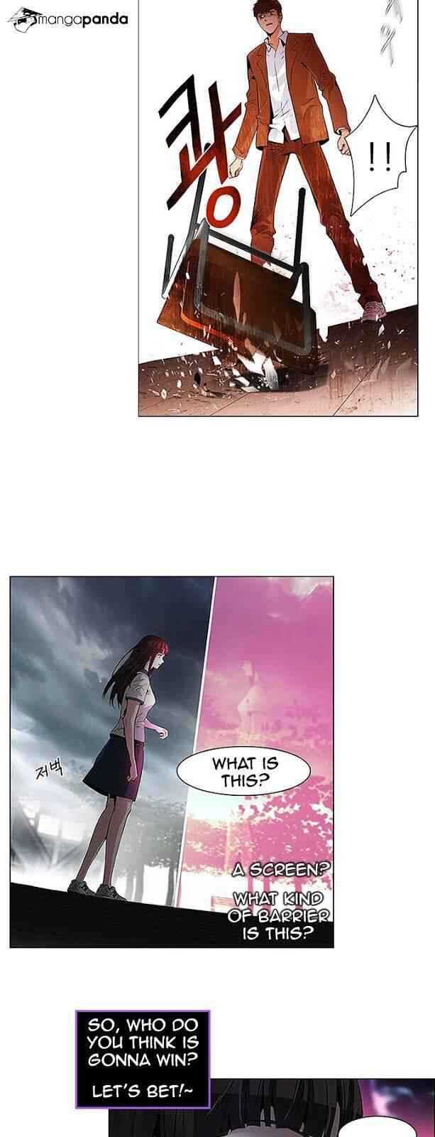 Dice: The Cube That Changes Everything Chapter 75 - Page 1