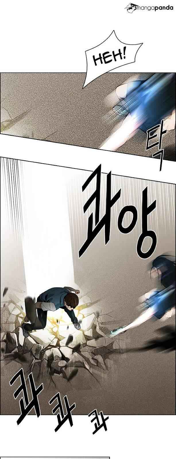 Dice: The Cube That Changes Everything Chapter 75 - Page 18