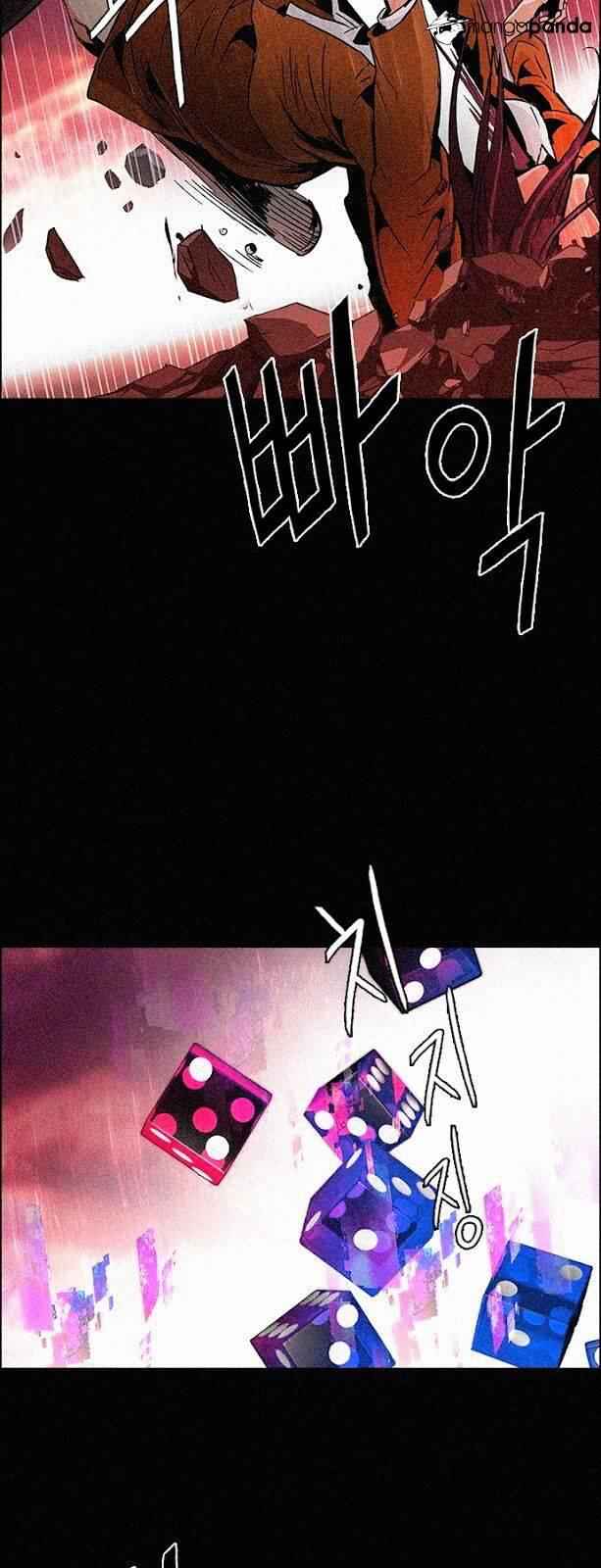 Dice: The Cube That Changes Everything Chapter 75 - Page 27