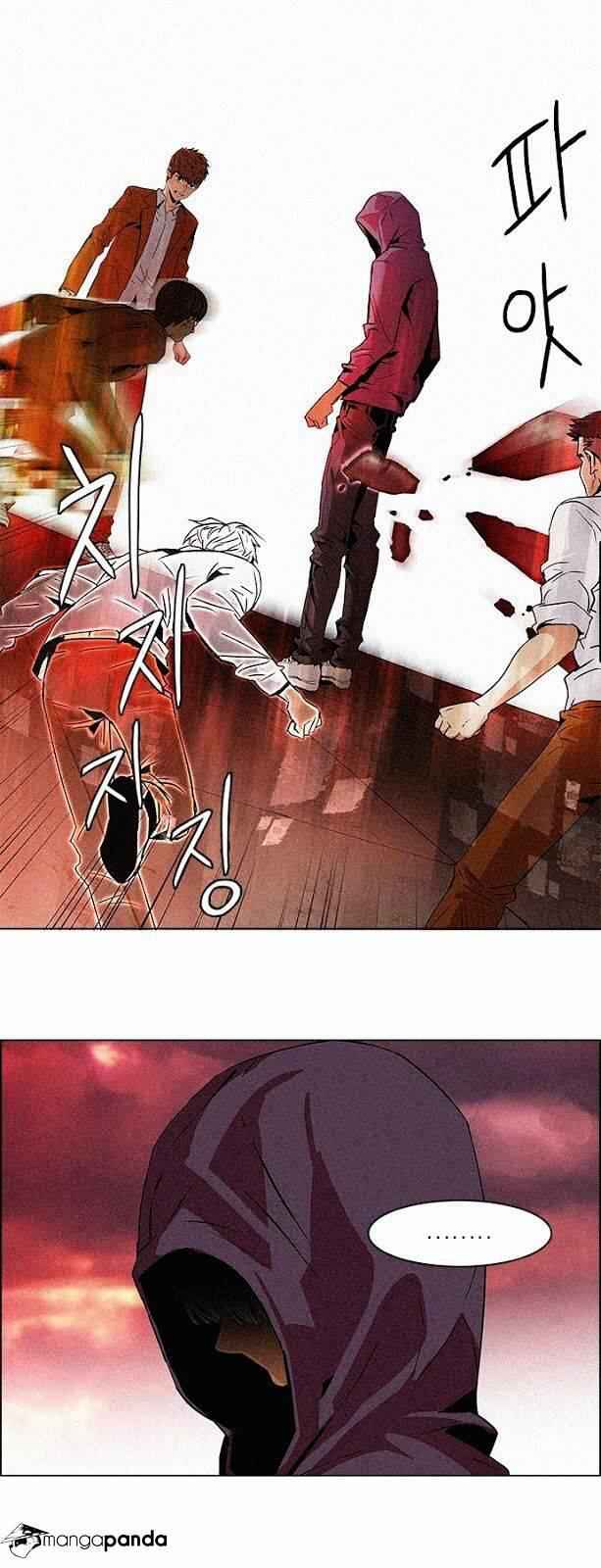 Dice: The Cube That Changes Everything Chapter 75 - Page 32