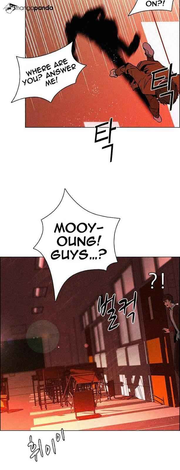 Dice: The Cube That Changes Everything Chapter 75 - Page 4