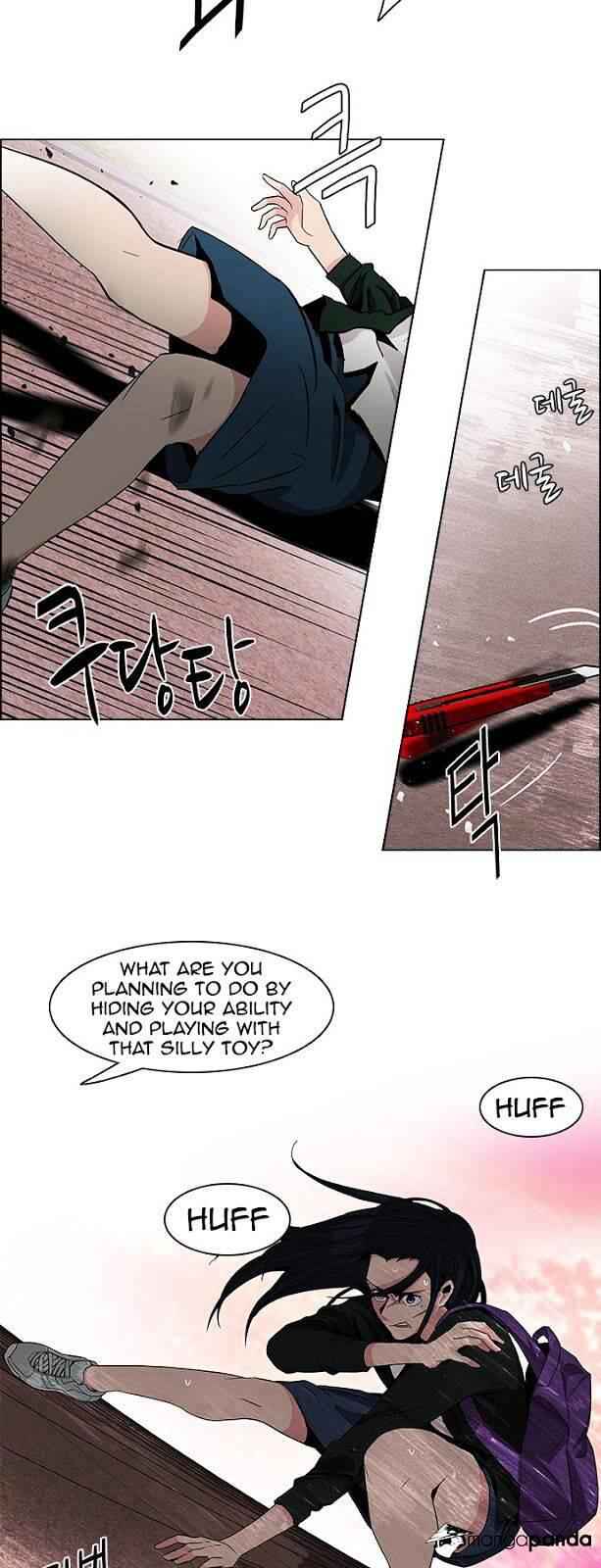Dice: The Cube That Changes Everything Chapter 77 - Page 23