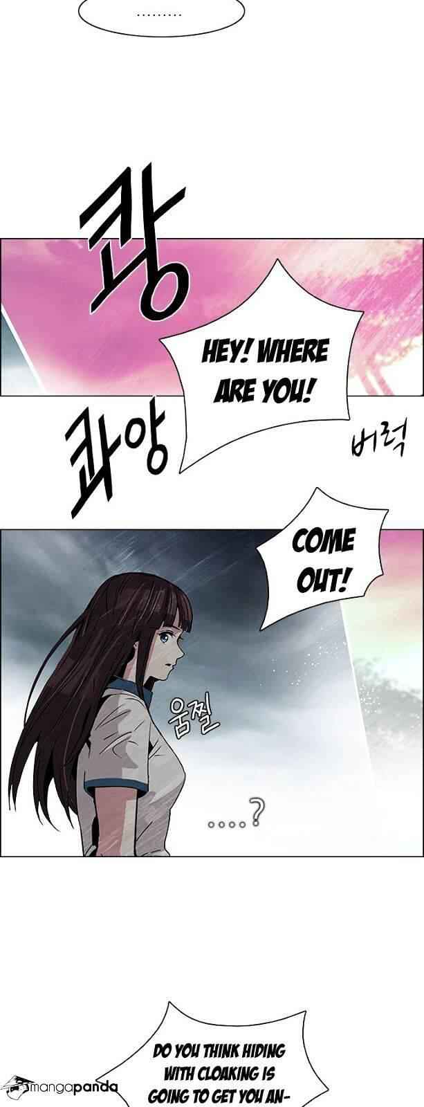 Dice: The Cube That Changes Everything Chapter 78 - Page 20