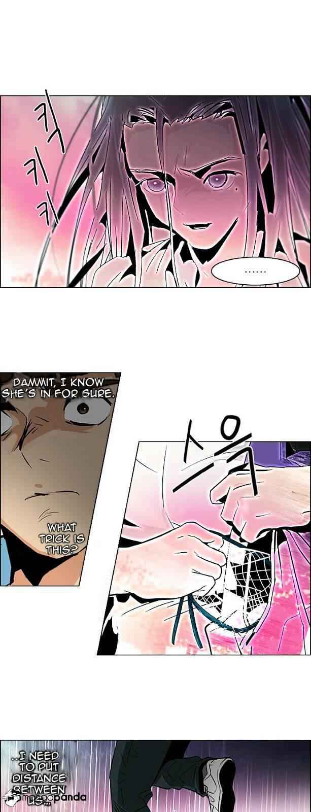 Dice: The Cube That Changes Everything Chapter 78 - Page 23