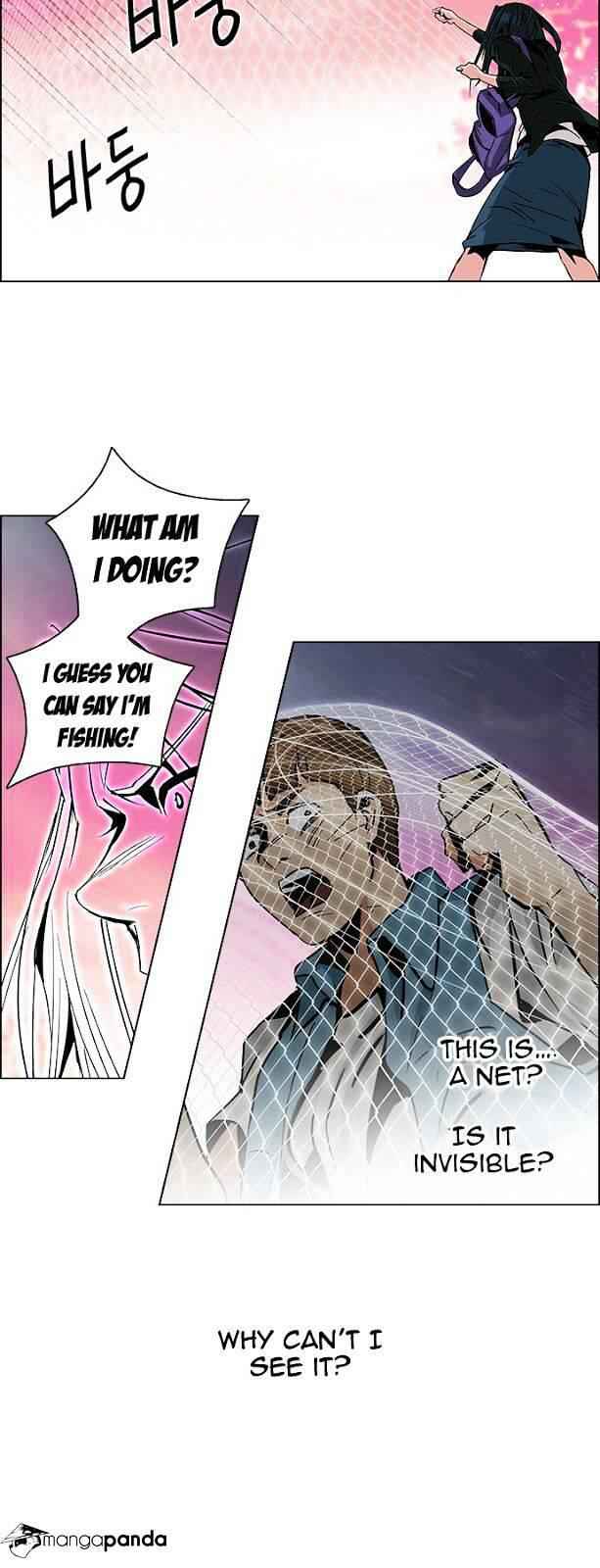 Dice: The Cube That Changes Everything Chapter 78 - Page 26