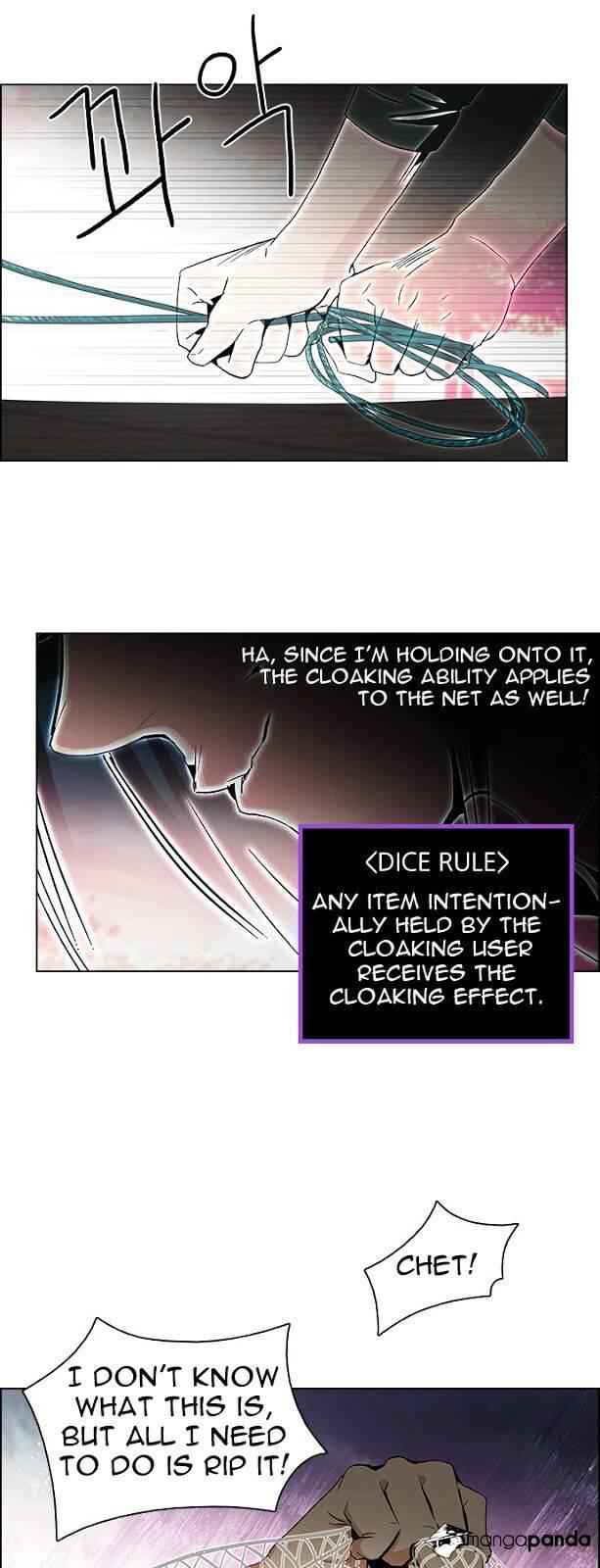 Dice: The Cube That Changes Everything Chapter 78 - Page 27