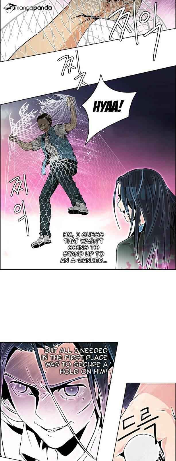 Dice: The Cube That Changes Everything Chapter 78 - Page 28