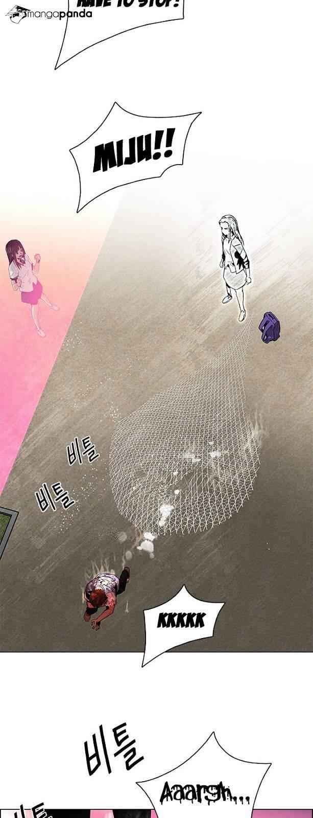 Dice: The Cube That Changes Everything Chapter 78 - Page 34